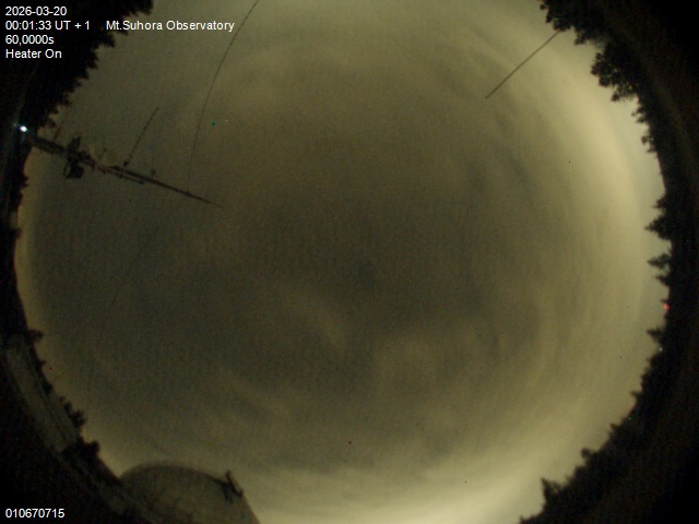 Zdjęcie ściągnięte w dniu 2026-03-20 o godzinie 00:03:32 czasu lokalnego.