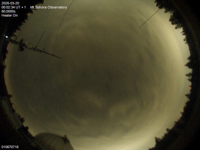 Zdjęcie ściągnięte w dniu 2026-03-20 o godzinie 00:04:33 czasu lokalnego.