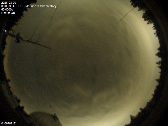 Zdjęcie ściągnięte w dniu 2026-03-20 o godzinie 00:05:36 czasu lokalnego.