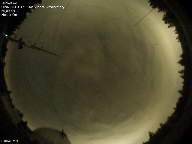 Zdjęcie ściągnięte w dniu 2026-03-20 o godzinie 00:09:54 czasu lokalnego.