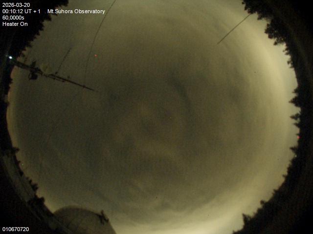 Zdjęcie ściągnięte w dniu 2026-03-20 o godzinie 00:12:11 czasu lokalnego.