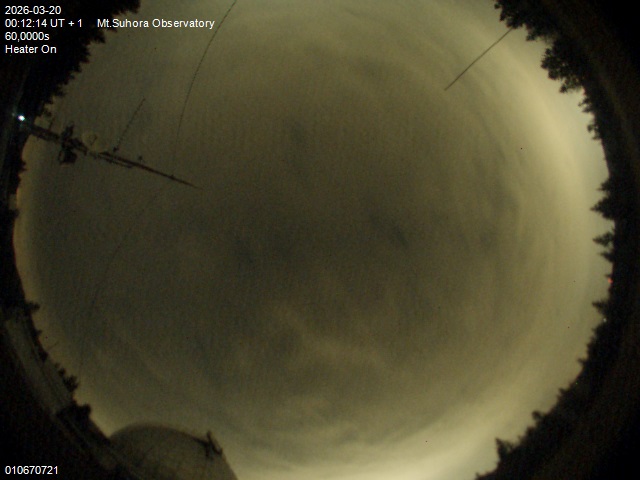 Zdjęcie ściągnięte w dniu 2026-03-20 o godzinie 00:14:13 czasu lokalnego.