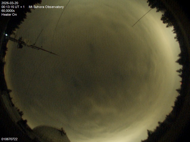 Zdjęcie ściągnięte w dniu 2026-03-20 o godzinie 00:15:14 czasu lokalnego.