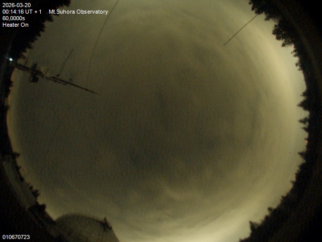 Zdjęcie ściągnięte w dniu 2026-03-20 o godzinie 00:16:15 czasu lokalnego.