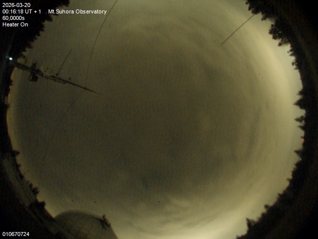 Zdjęcie ściągnięte w dniu 2026-03-20 o godzinie 00:18:16 czasu lokalnego.