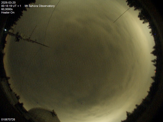 Zdjęcie ściągnięte w dniu 2026-03-20 o godzinie 00:20:18 czasu lokalnego.