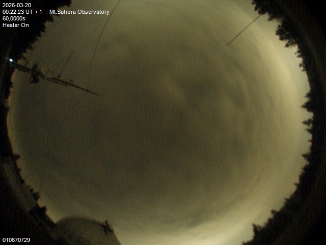 Zdjęcie ściągnięte w dniu 2026-03-20 o godzinie 00:24:22 czasu lokalnego.