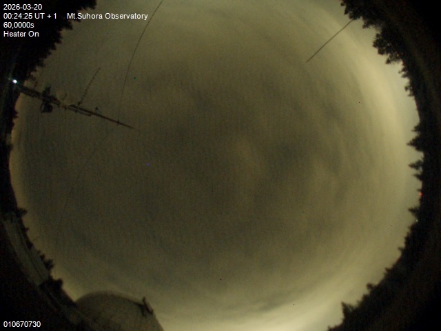 Zdjęcie ściągnięte w dniu 2026-03-20 o godzinie 00:26:24 czasu lokalnego.