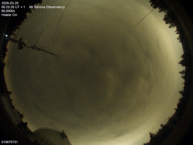 Zdjęcie ściągnięte w dniu 2026-03-20 o godzinie 00:27:25 czasu lokalnego.