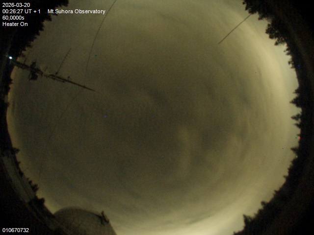 Zdjęcie ściągnięte w dniu 2026-03-20 o godzinie 00:28:26 czasu lokalnego.