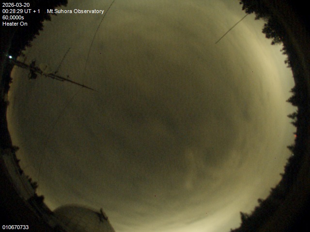 Zdjęcie ściągnięte w dniu 2026-03-20 o godzinie 00:30:28 czasu lokalnego.