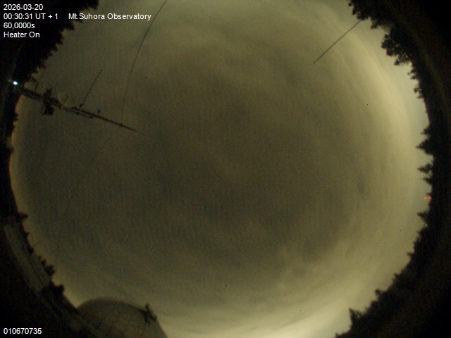 Zdjęcie ściągnięte w dniu 2026-03-20 o godzinie 00:32:30 czasu lokalnego.