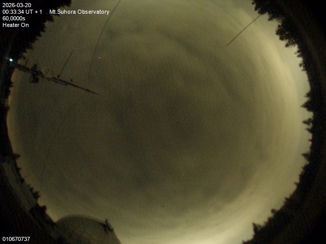 Zdjęcie ściągnięte w dniu 2026-03-20 o godzinie 00:35:32 czasu lokalnego.