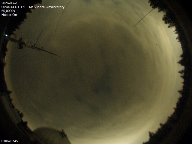 Zdjęcie ściągnięte w dniu 2026-03-20 o godzinie 00:46:43 czasu lokalnego.