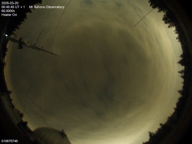 Zdjęcie ściągnięte w dniu 2026-03-20 o godzinie 00:47:45 czasu lokalnego.