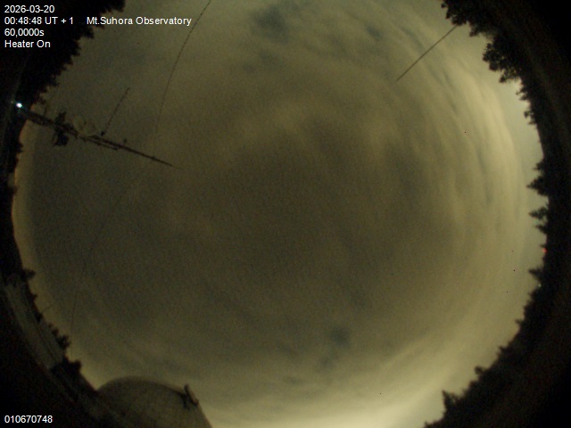 Zdjęcie ściągnięte w dniu 2026-03-20 o godzinie 00:50:47 czasu lokalnego.