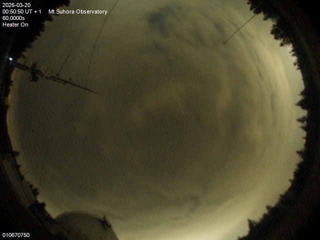 Zdjęcie ściągnięte w dniu 2026-03-20 o godzinie 00:52:49 czasu lokalnego.