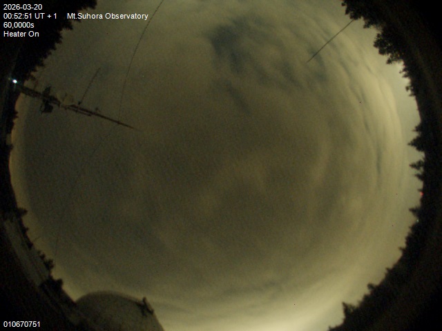 Zdjęcie ściągnięte w dniu 2026-03-20 o godzinie 00:54:50 czasu lokalnego.