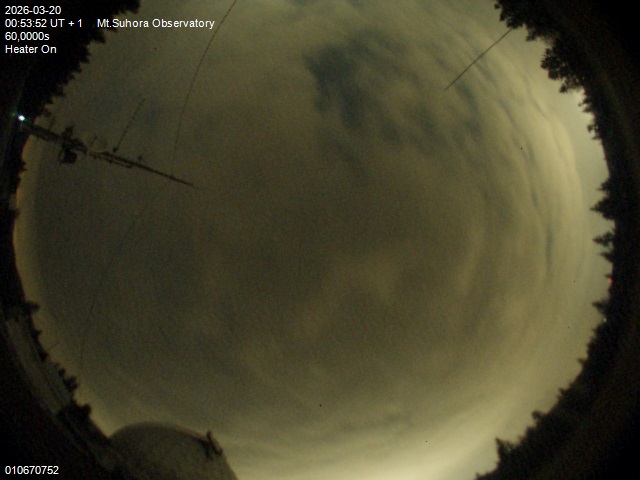 Zdjęcie ściągnięte w dniu 2026-03-20 o godzinie 00:55:51 czasu lokalnego.