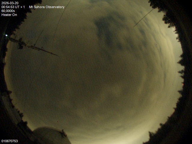 Zdjęcie ściągnięte w dniu 2026-03-20 o godzinie 00:56:52 czasu lokalnego.