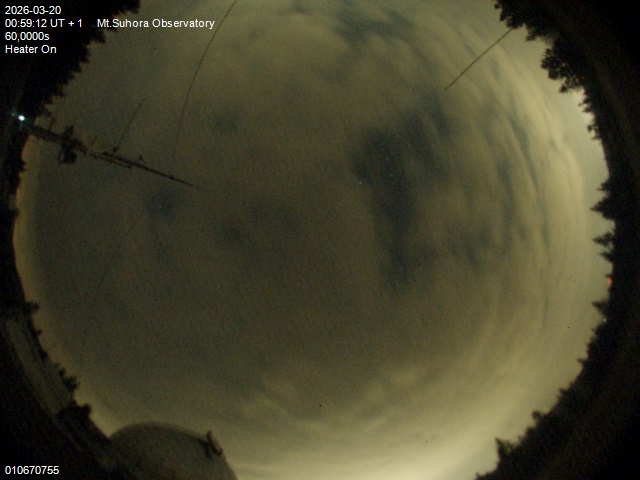 Zdjęcie ściągnięte w dniu 2026-03-20 o godzinie 01:01:11 czasu lokalnego.