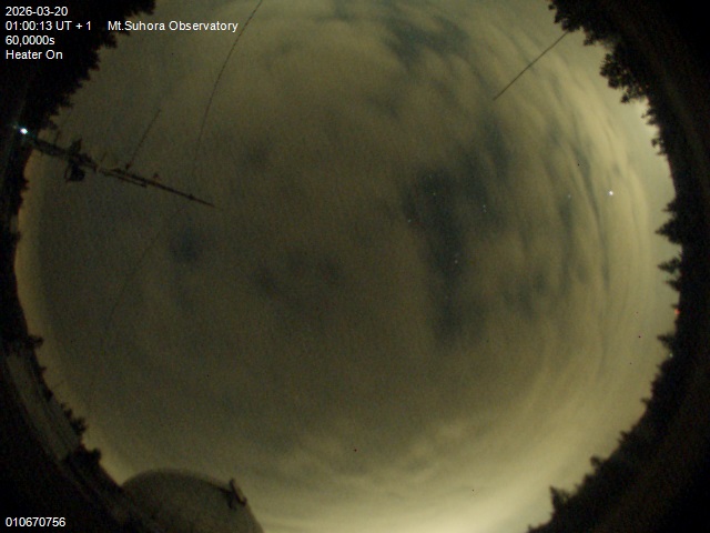 Zdjęcie ściągnięte w dniu 2026-03-20 o godzinie 01:02:14 czasu lokalnego.