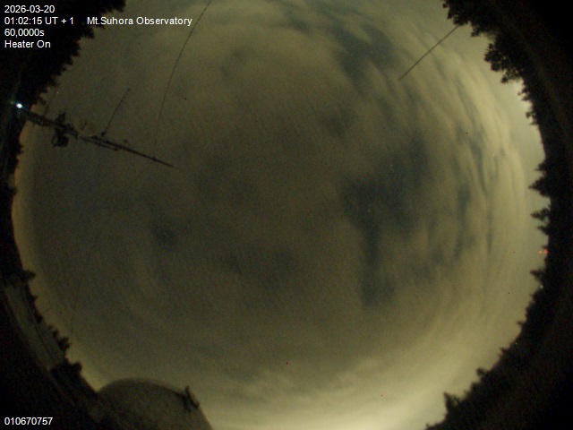 Zdjęcie ściągnięte w dniu 2026-03-20 o godzinie 01:04:14 czasu lokalnego.