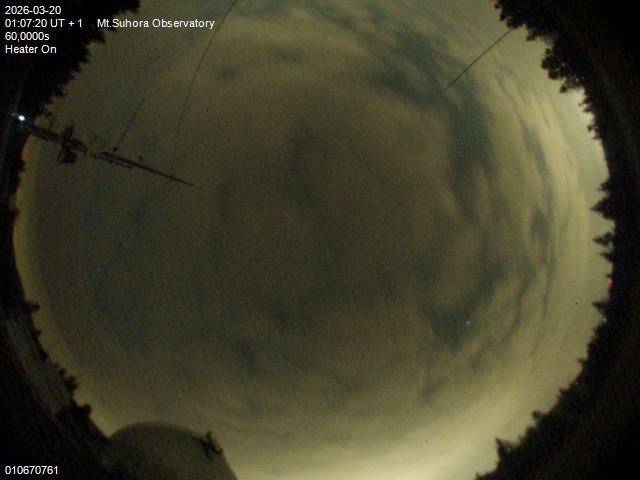 Zdjęcie ściągnięte w dniu 2026-03-20 o godzinie 01:09:19 czasu lokalnego.