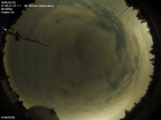 Zdjęcie ściągnięte w dniu 2026-03-20 o godzinie 01:10:20 czasu lokalnego.