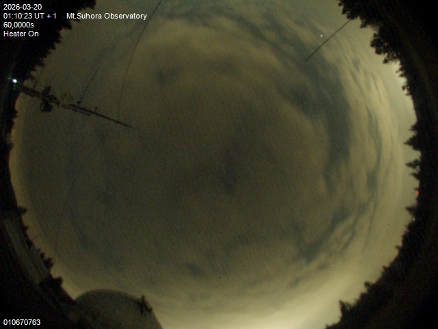 Zdjęcie ściągnięte w dniu 2026-03-20 o godzinie 01:12:22 czasu lokalnego.