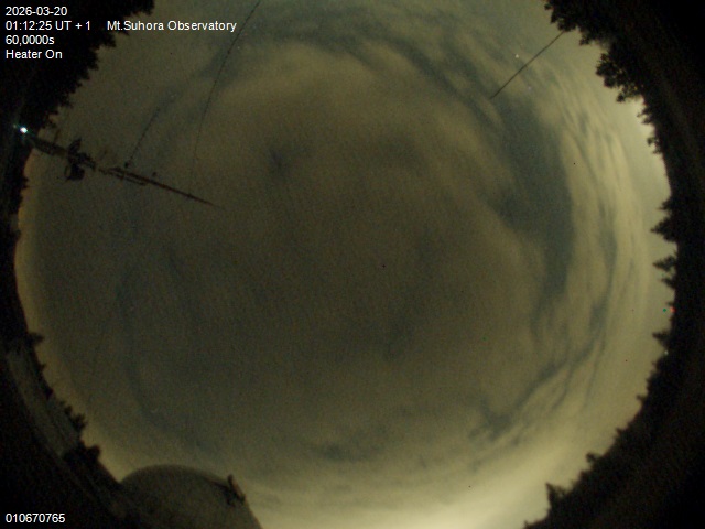 Zdjęcie ściągnięte w dniu 2026-03-20 o godzinie 01:14:24 czasu lokalnego.