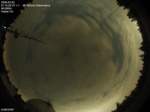 Zdjęcie ściągnięte w dniu 2026-03-20 o godzinie 01:17:27 czasu lokalnego.