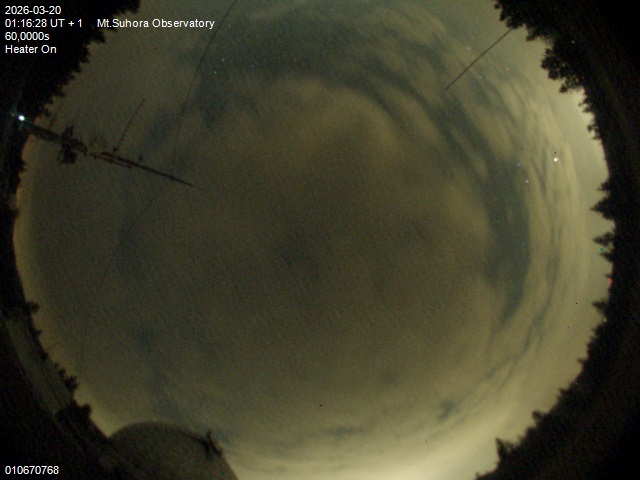 Zdjęcie ściągnięte w dniu 2026-03-20 o godzinie 01:18:27 czasu lokalnego.