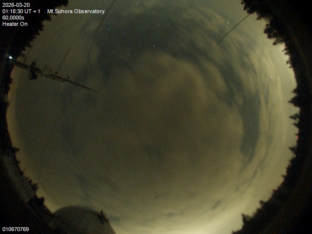 Zdjęcie ściągnięte w dniu 2026-03-20 o godzinie 01:20:29 czasu lokalnego.