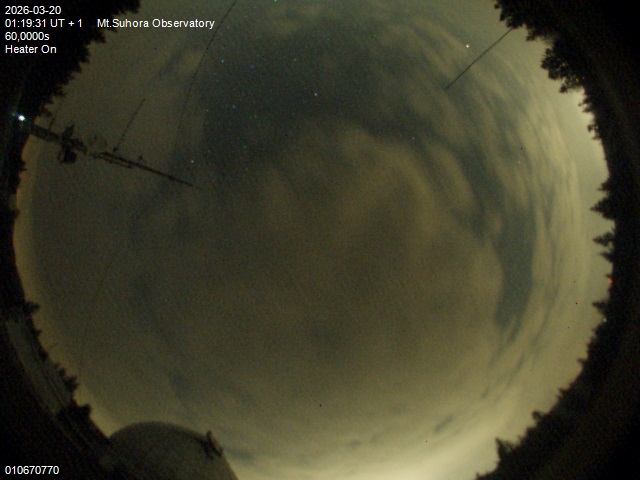 Zdjęcie ściągnięte w dniu 2026-03-20 o godzinie 01:21:30 czasu lokalnego.