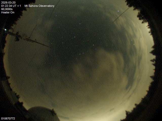 Zdjęcie ściągnięte w dniu 2026-03-20 o godzinie 01:24:34 czasu lokalnego.