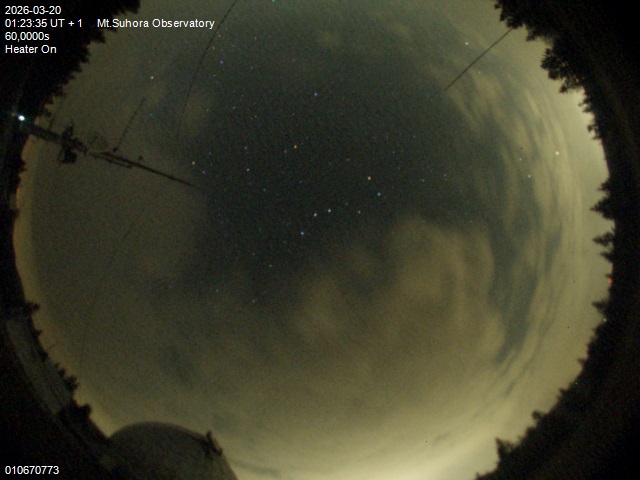 Zdjęcie ściągnięte w dniu 2026-03-20 o godzinie 01:25:34 czasu lokalnego.