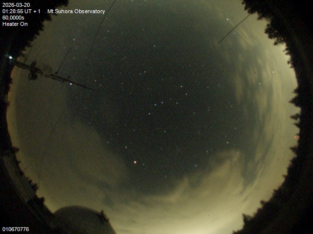 Zdjęcie ściągnięte w dniu 2026-03-20 o godzinie 01:30:54 czasu lokalnego.