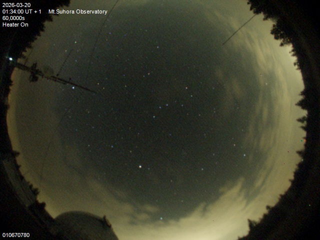 Zdjęcie ściągnięte w dniu 2026-03-20 o godzinie 01:35:59 czasu lokalnego.