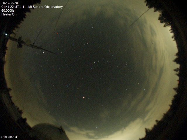 Zdjęcie ściągnięte w dniu 2026-03-20 o godzinie 01:43:21 czasu lokalnego.