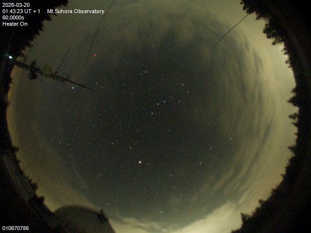 Zdjęcie ściągnięte w dniu 2026-03-20 o godzinie 01:45:22 czasu lokalnego.