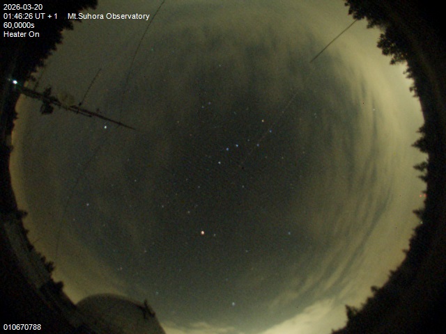 Zdjęcie ściągnięte w dniu 2026-03-20 o godzinie 01:48:25 czasu lokalnego.