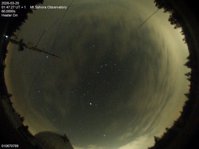 Zdjęcie ściągnięte w dniu 2026-03-20 o godzinie 01:49:26 czasu lokalnego.