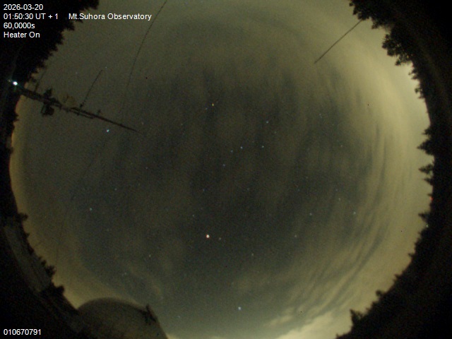 Zdjęcie ściągnięte w dniu 2026-03-20 o godzinie 01:52:29 czasu lokalnego.