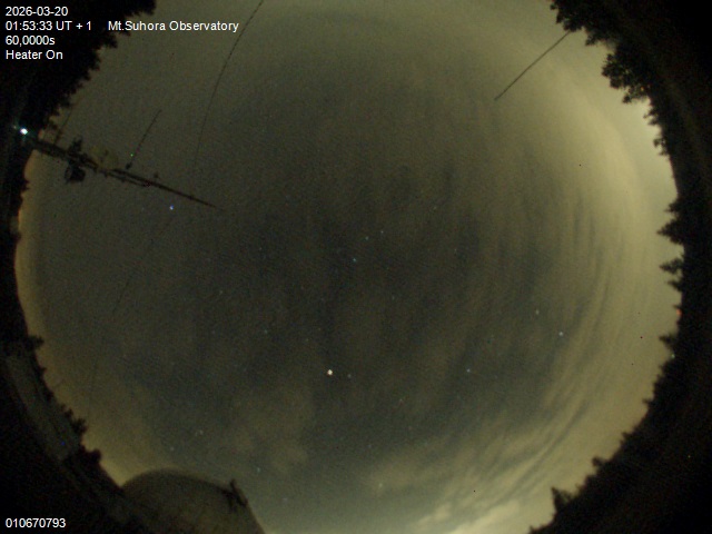 Zdjęcie ściągnięte w dniu 2026-03-20 o godzinie 01:55:32 czasu lokalnego.