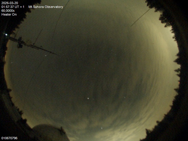 Zdjęcie ściągnięte w dniu 2026-03-20 o godzinie 01:59:35 czasu lokalnego.