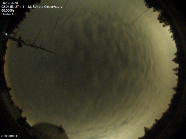 Zdjęcie ściągnięte w dniu 2026-03-20 o godzinie 02:06:57 czasu lokalnego.