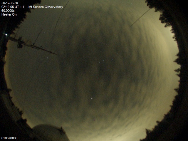 Zdjęcie ściągnięte w dniu 2026-03-20 o godzinie 02:14:04 czasu lokalnego.