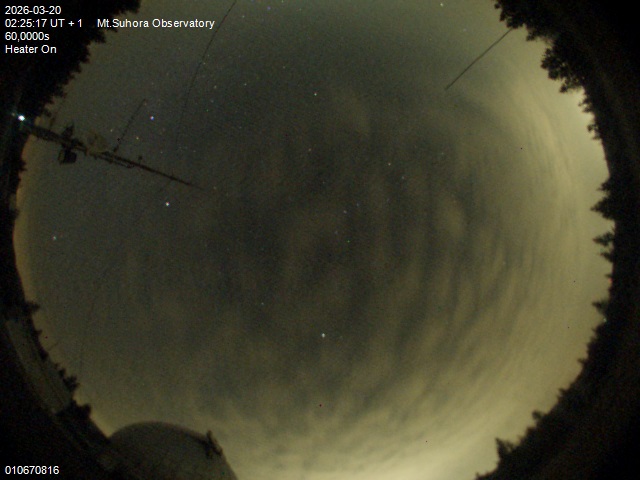 Zdjęcie ściągnięte w dniu 2026-03-20 o godzinie 02:27:16 czasu lokalnego.