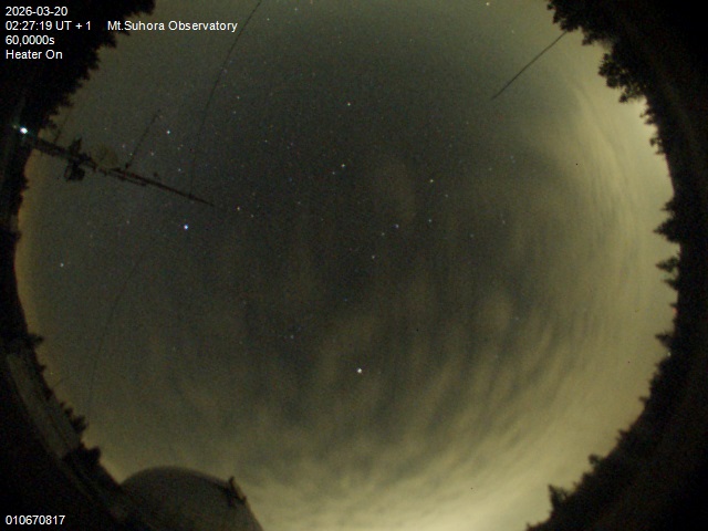 Zdjęcie ściągnięte w dniu 2026-03-20 o godzinie 02:29:18 czasu lokalnego.